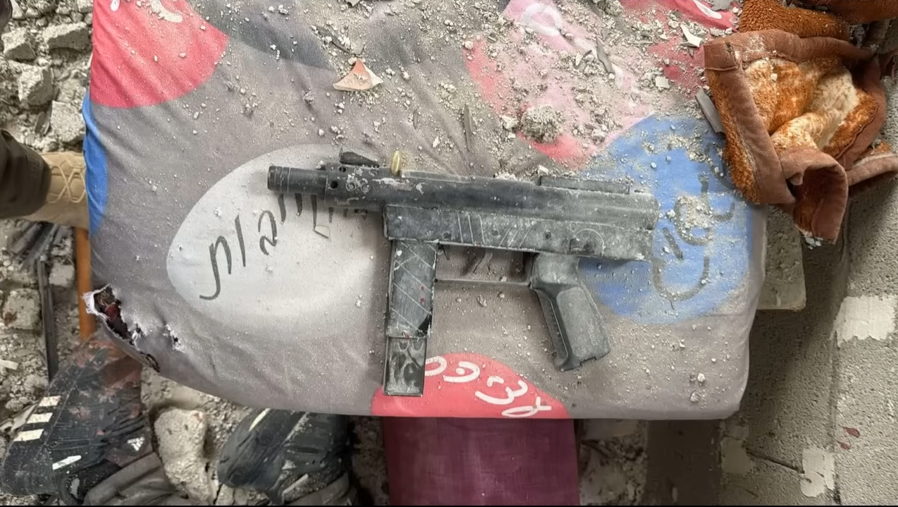 Palestinsko improvizovano oružje