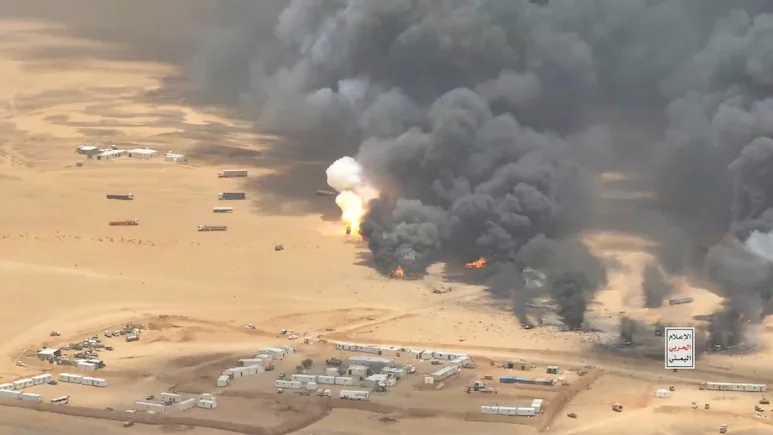 Pogođene saudijske instalacije